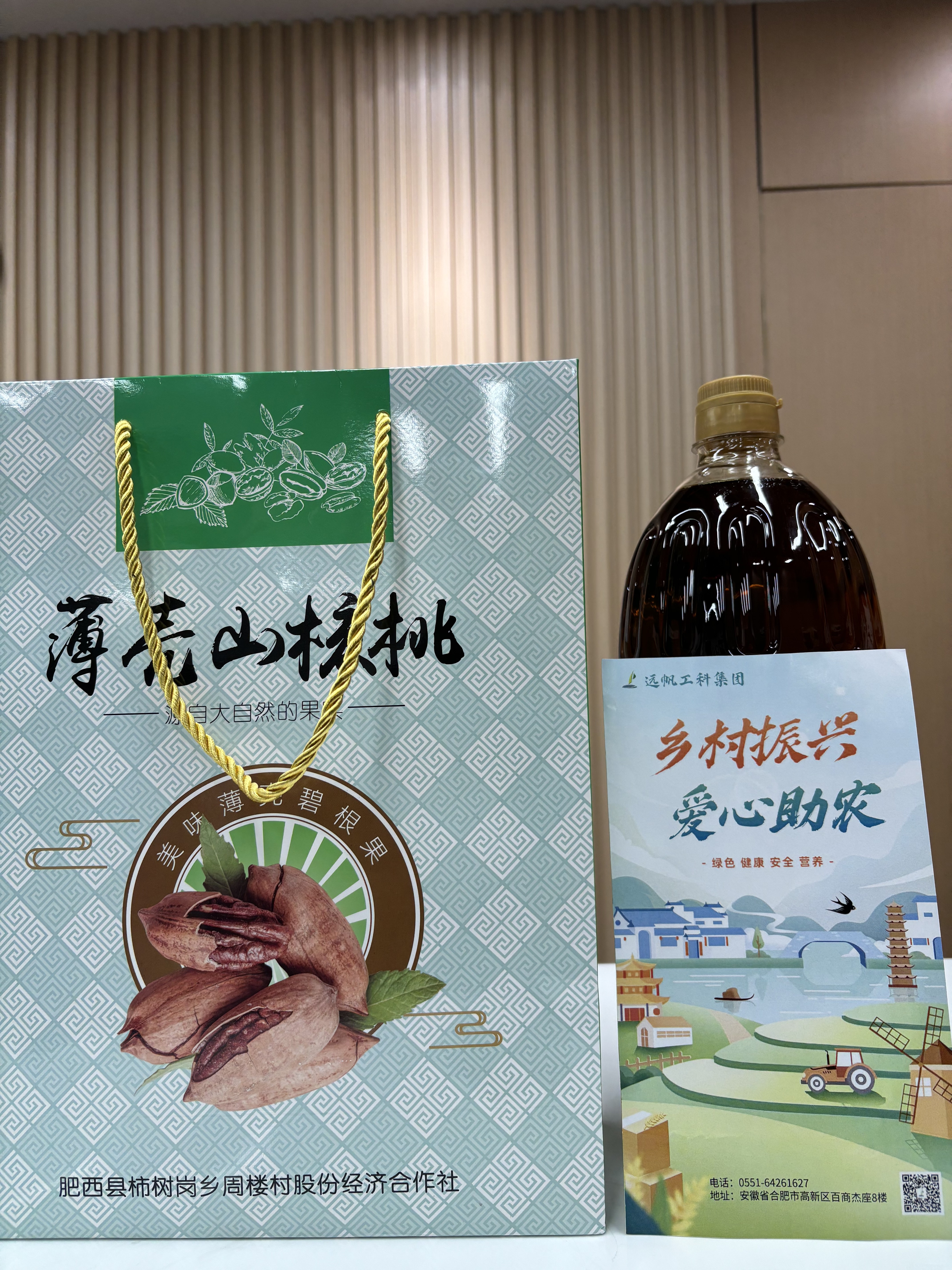 c3fedf48ae64535d33e2d00584c1721.jpg c3fedf48ae64535d33e2d00584c1721.jpg