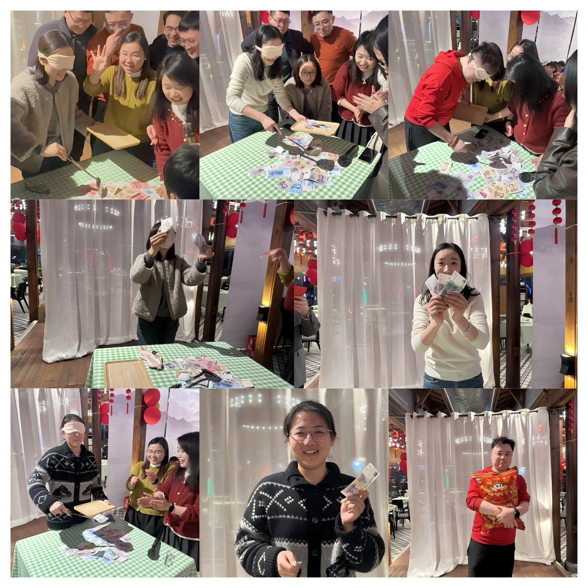 年会2.png 年会2.png