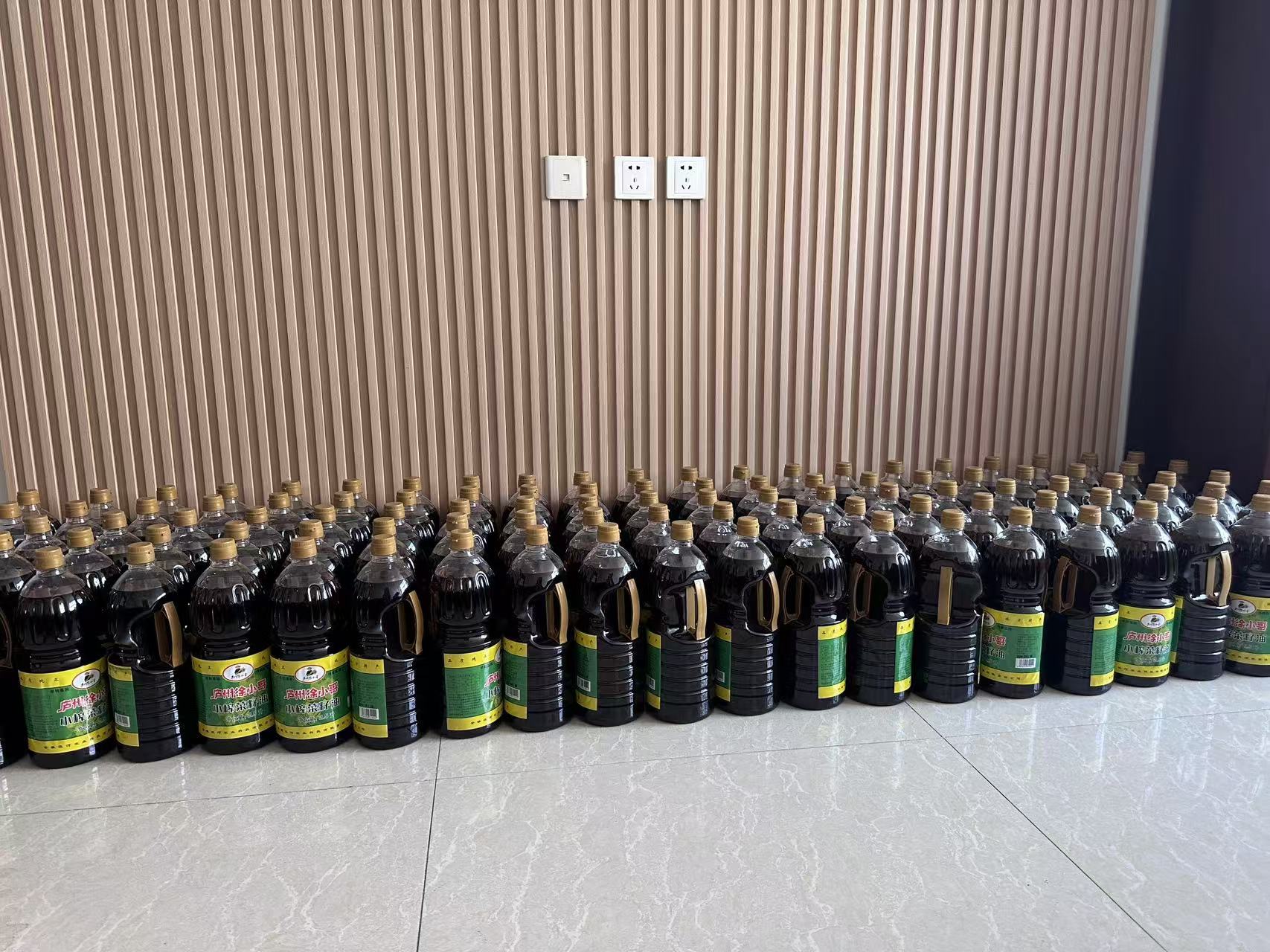 微信图片_202412311202521.jpg 微信图片_202412311202521.jpg