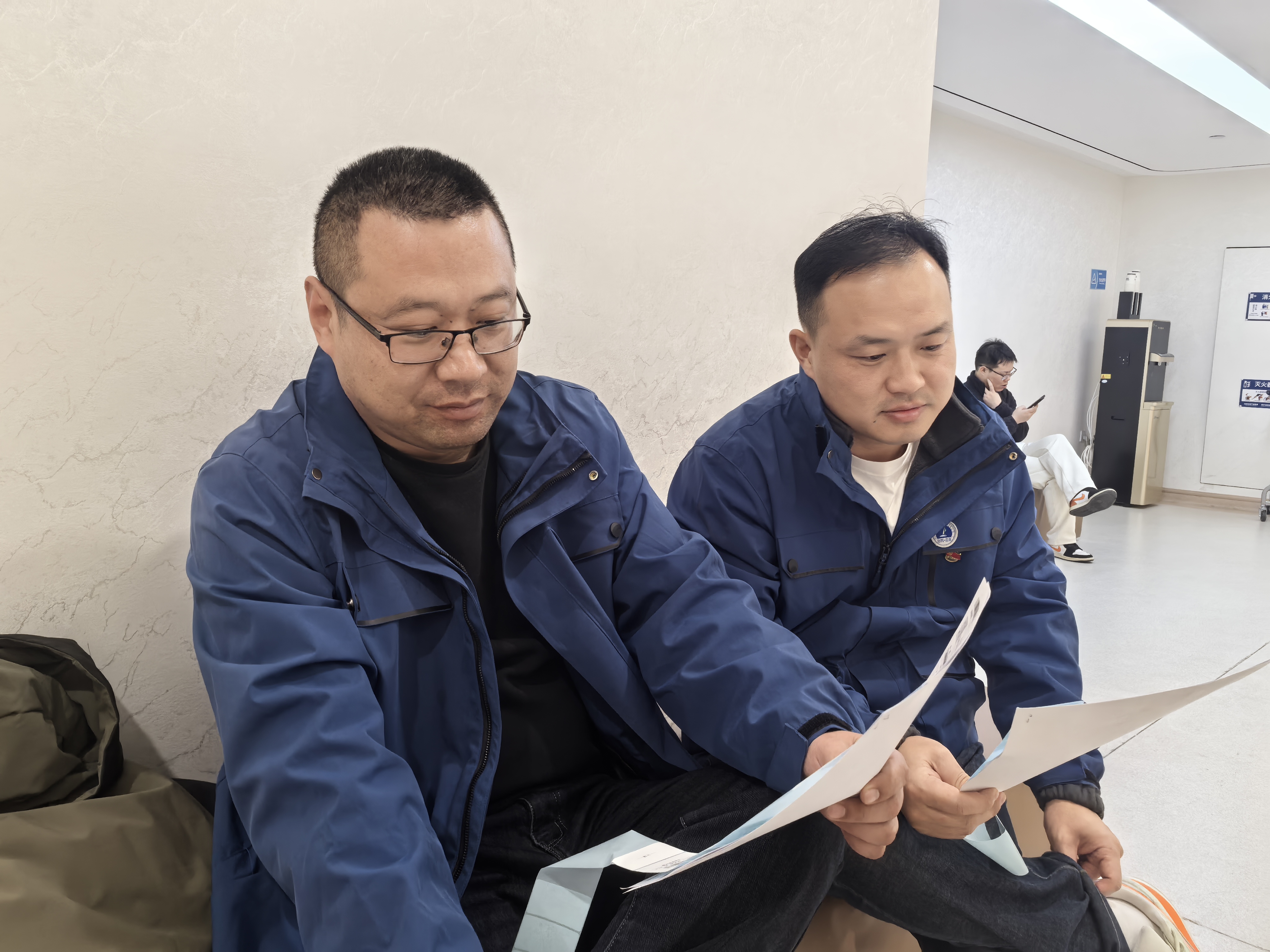 微信图片_202512151002491.jpg 微信图片_202512151002491.jpg