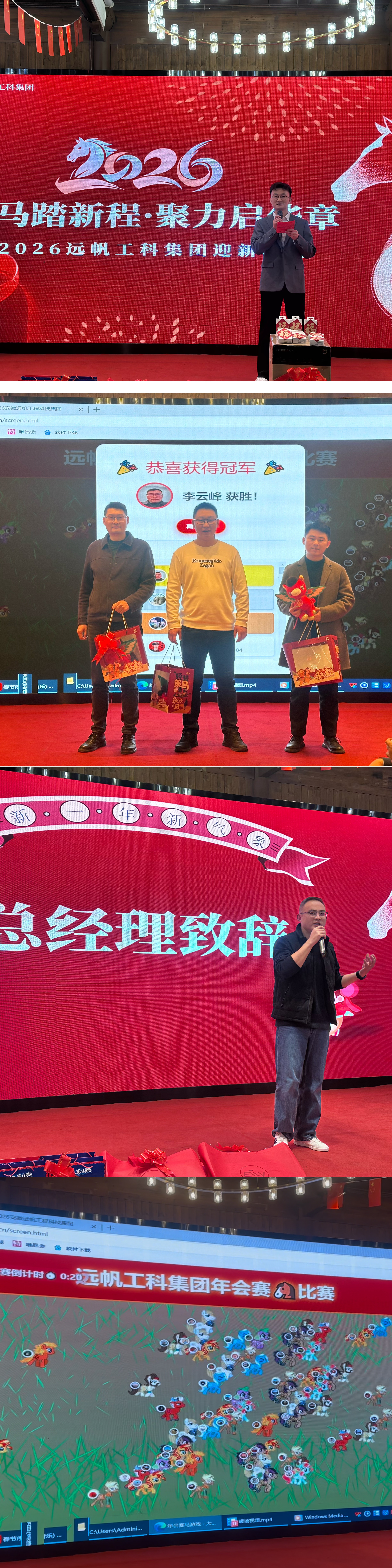 微信图片_20260226114457.jpg 微信图片_20260226114457.jpg