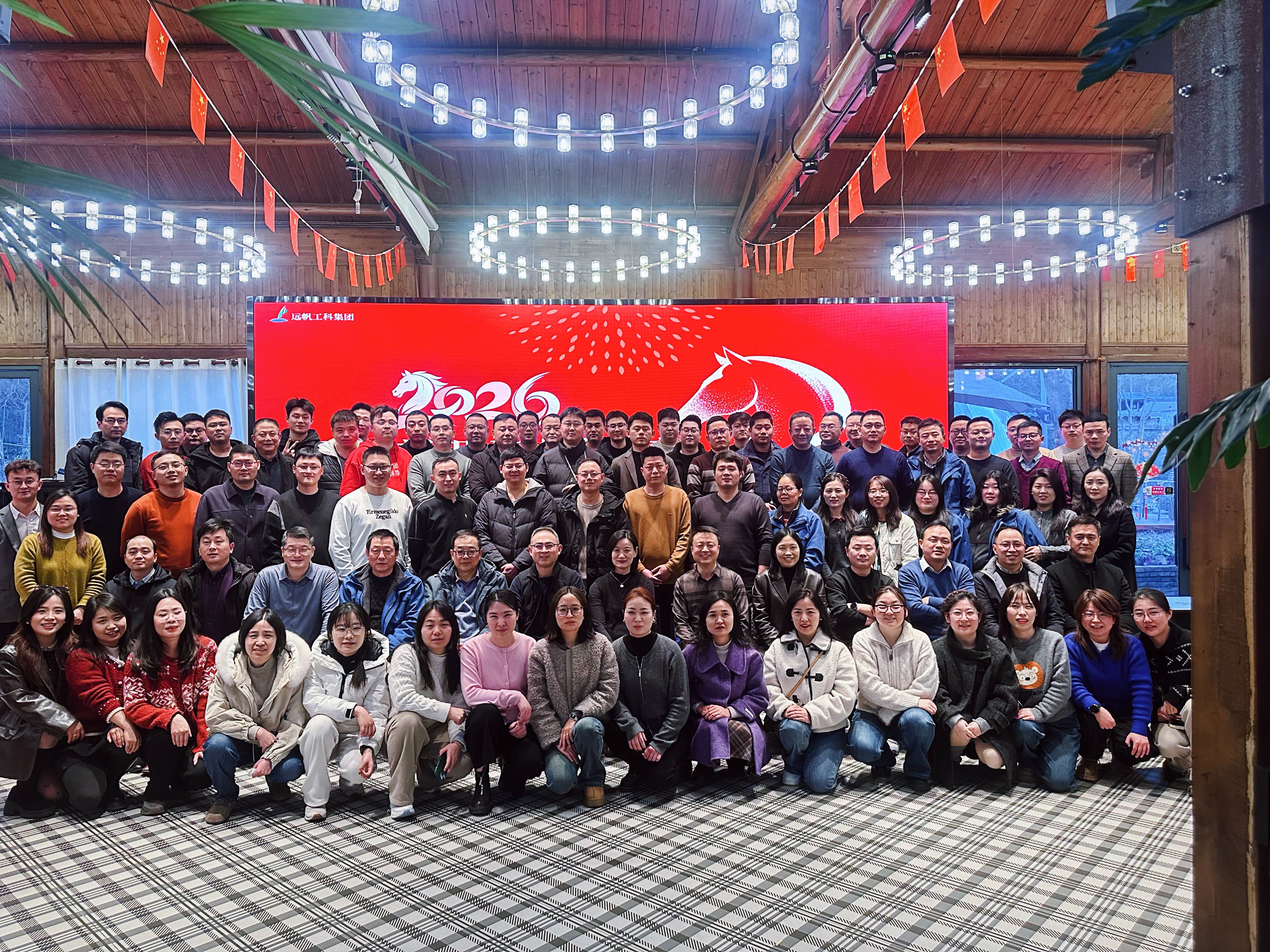 微信图片_20260226114458.jpg 微信图片_20260226114458.jpg