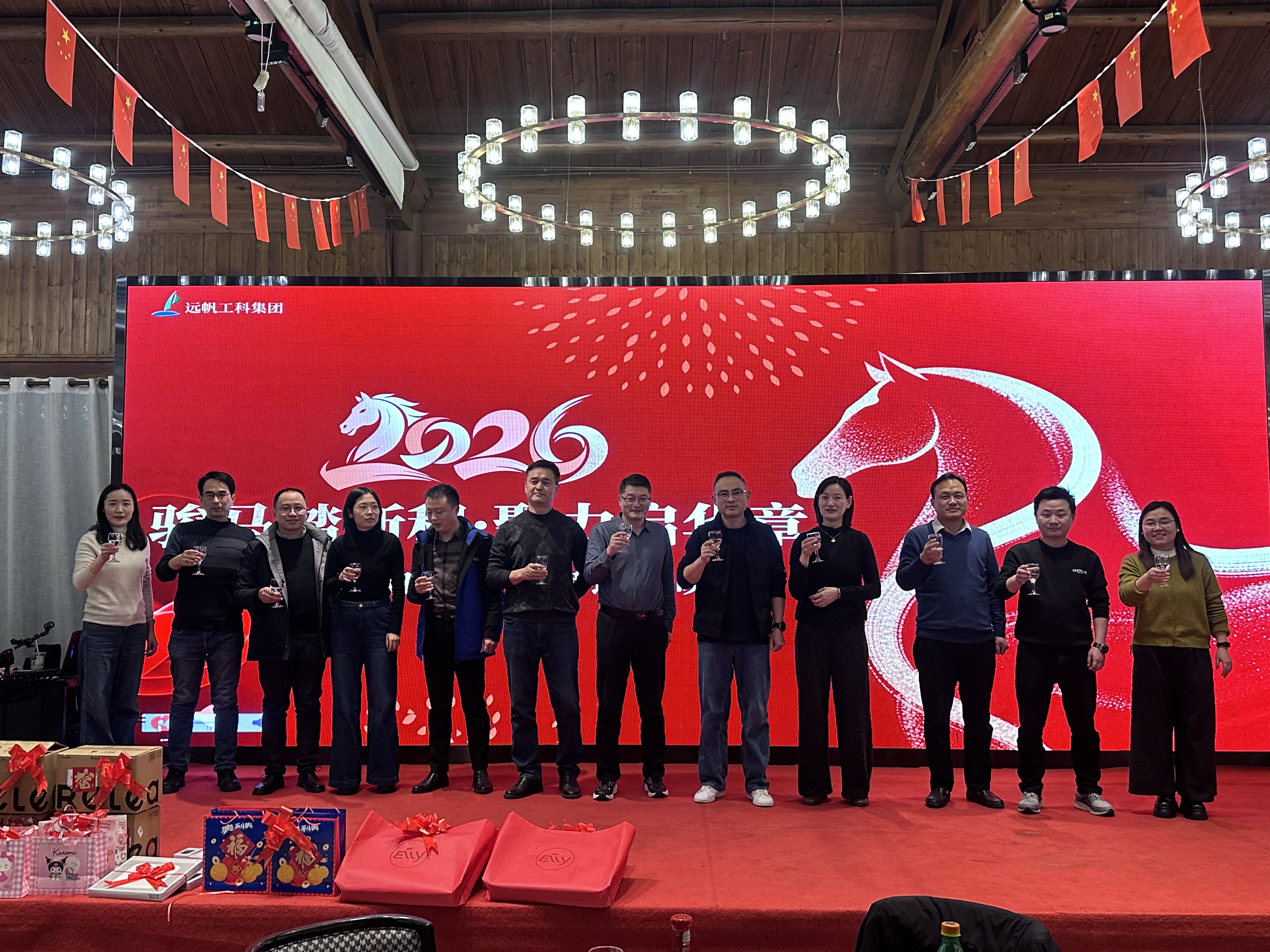 微信图片_202602261144591.jpg 微信图片_202602261144591.jpg